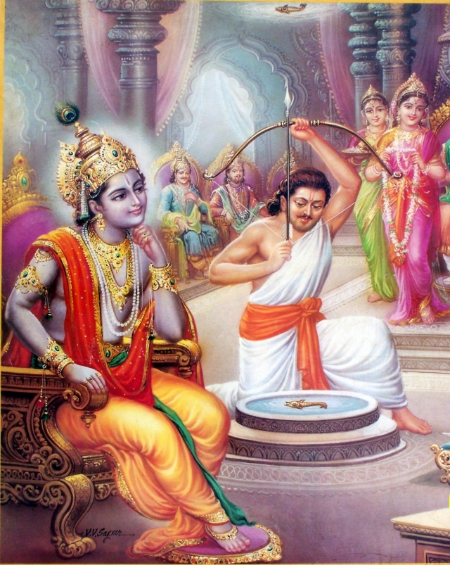 द्रौपदी स्वयंवर