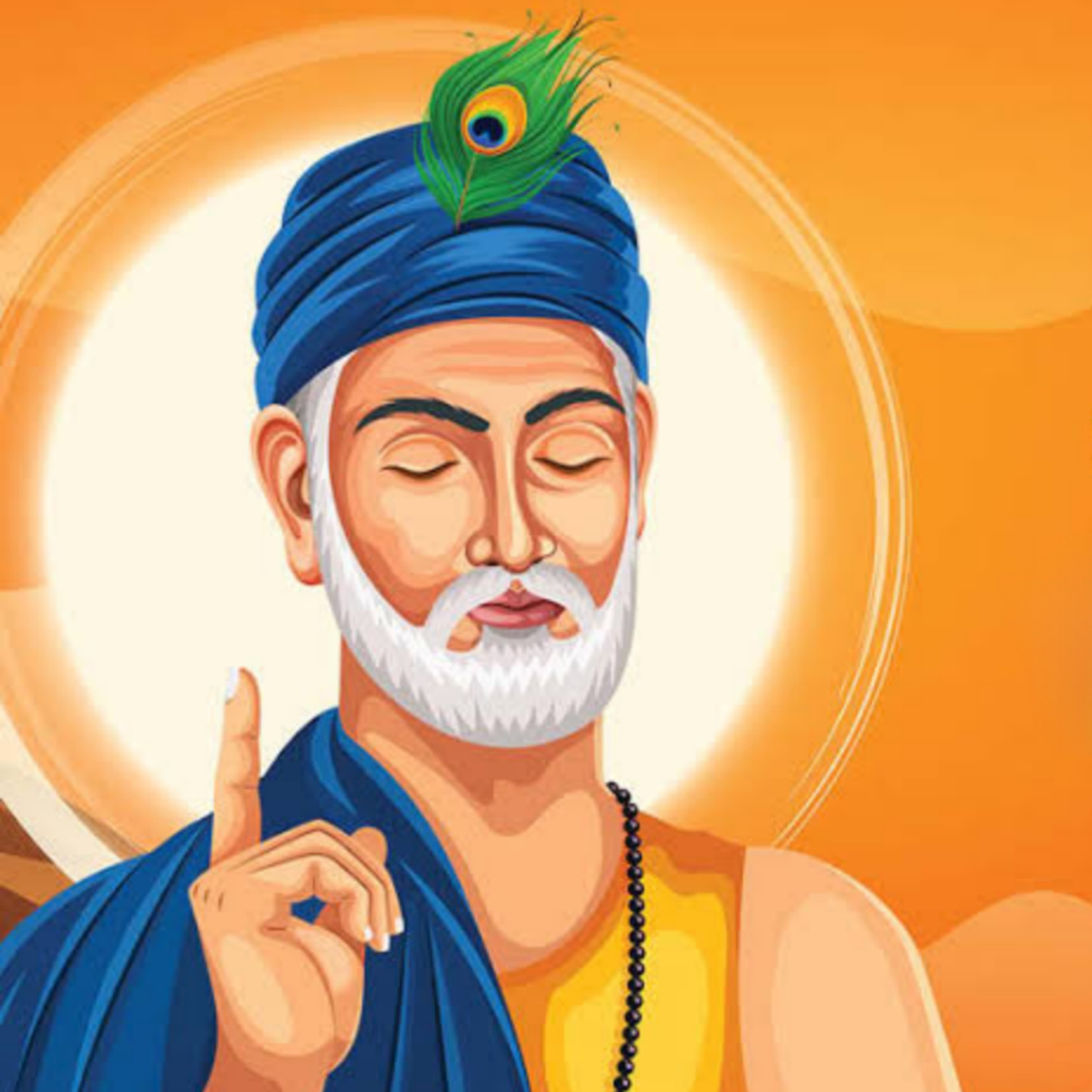 Kabir das